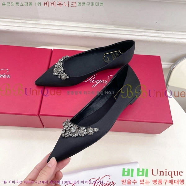 ������� ���÷η����� �߷����� �÷� 33RV75141-1