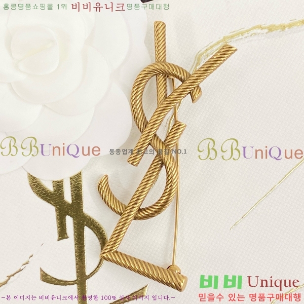 ���ζ� ���ġ YSL87774-3