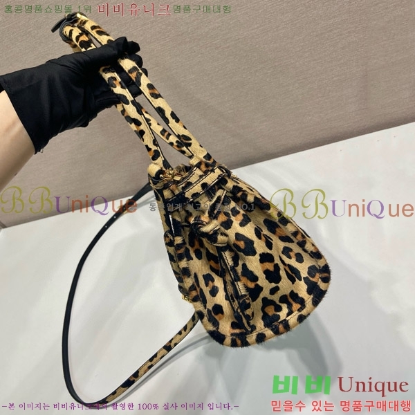 #����� �̵�� ��Ʈ�� 1BA426-300