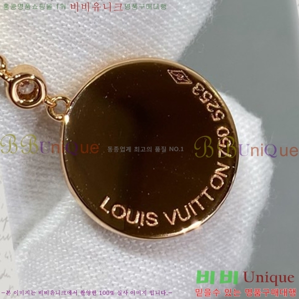 ���̺��� ����� LV482214-8