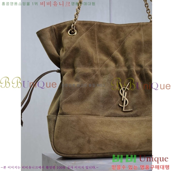 #���ζ� ���̹� 4.3 ���۹� 809824-100