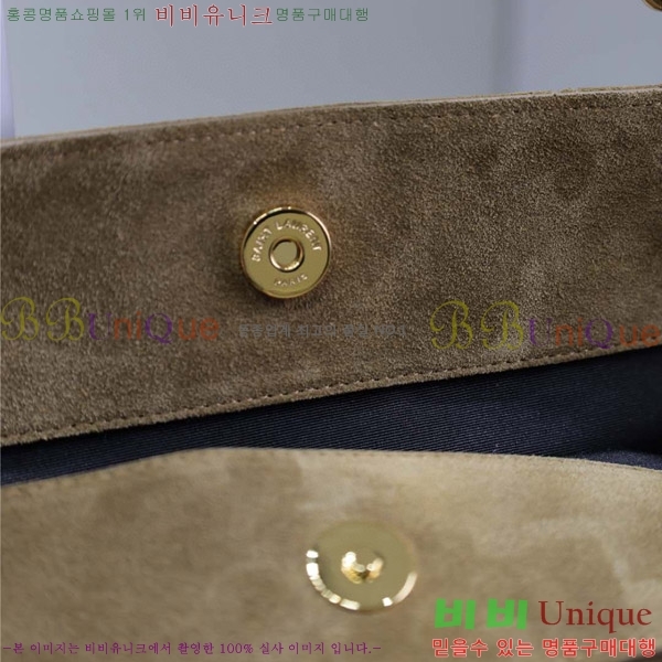 #���ζ� ���̹� 4.3 ���۹� 809824-100