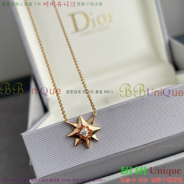 ��� ����� DO7473-5