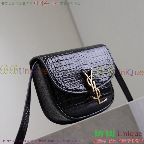 #���ζ� ī�̾� ��ÿ�� 619740-2