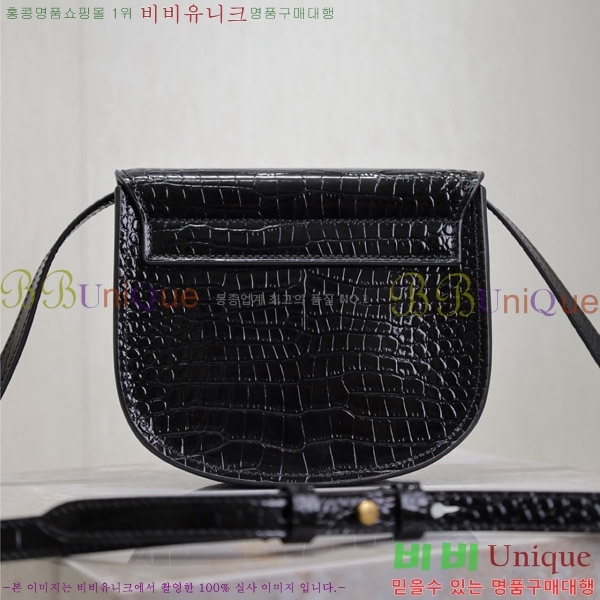 #���ζ� ī�̾� ��ÿ�� 619740-2