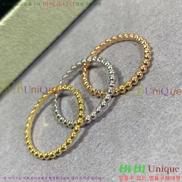 ��Ŭ���� �� ���� ���� VC33748-1