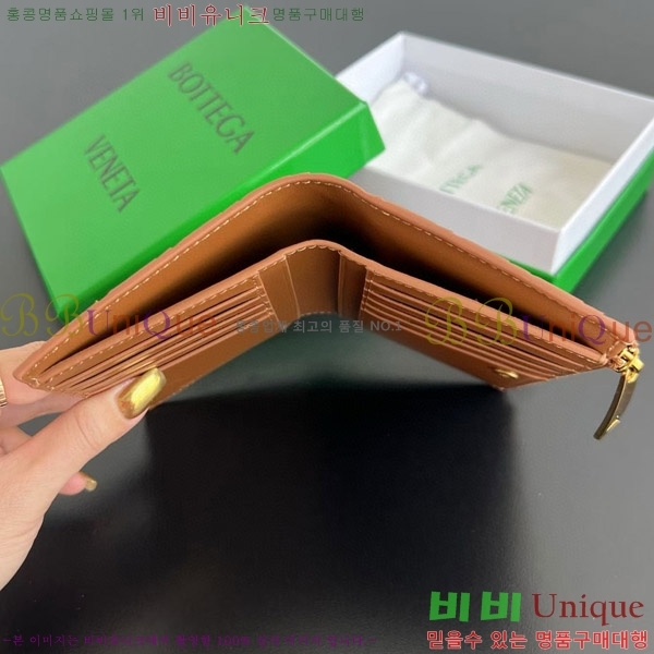 #���װ�����Ÿ ������ �̵�� ��Ʈ��ġ���� ���� 749940-104