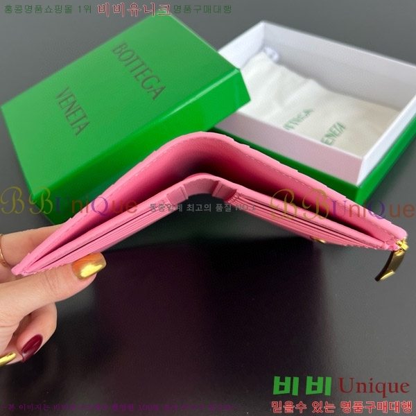 #���װ�����Ÿ ������ �̵�� ��Ʈ��ġ���� ���� 749940-105