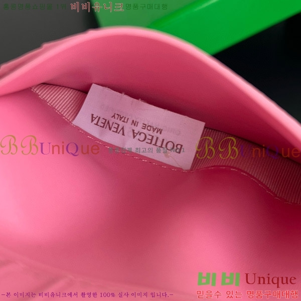 #���װ�����Ÿ ������ �̵�� ��Ʈ��ġ���� ���� 749940-105