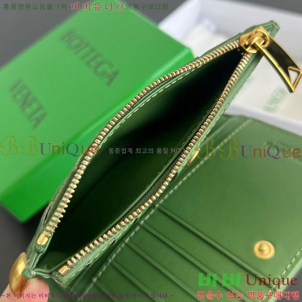 #���װ�����Ÿ ������ �̵�� ��Ʈ��ġ���� ���� 749940-106