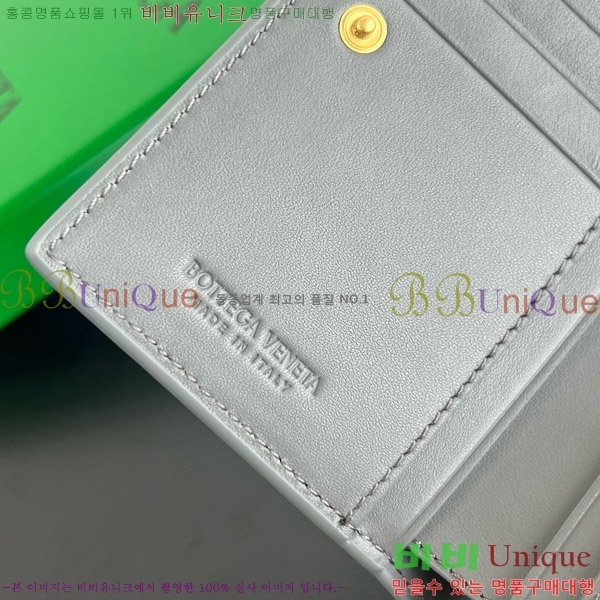 #���װ�����Ÿ ������ �̵�� ��Ʈ��ġ���� ���� 749940-107