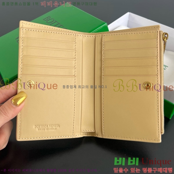 #���װ�����Ÿ ������ �̵�� ��Ʈ��ġ���� ���� 749940-108