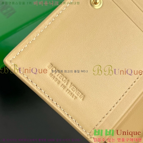 #���װ�����Ÿ ������ �̵�� ��Ʈ��ġ���� ���� 749940-108