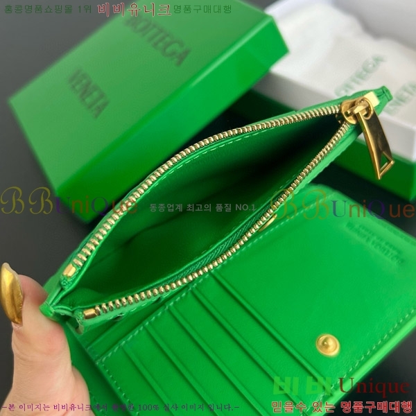 #���װ�����Ÿ ������ �̵�� ��Ʈ��ġ���� ���� 749940-109