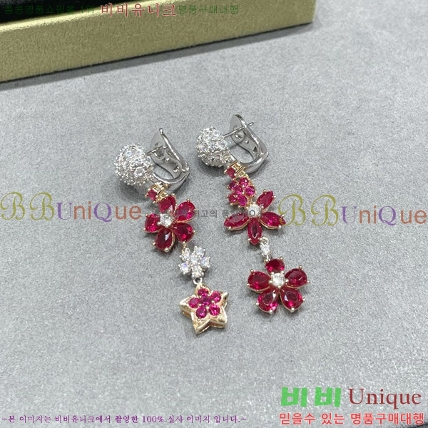 ��Ŭ���� �� ���� �Ͱ��� V11906-11