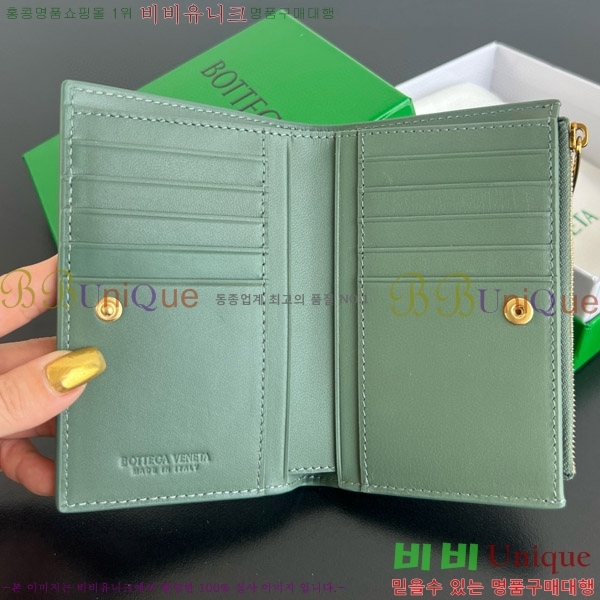 #���װ�����Ÿ ������ �̵�� ��Ʈ��ġ���� ���� 749940-112