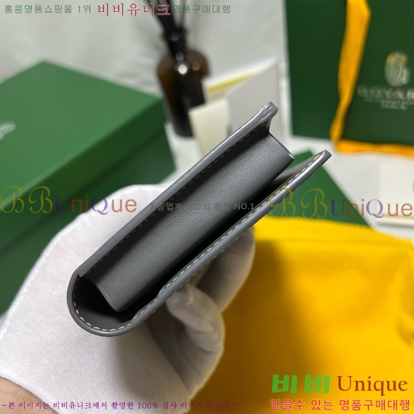 #���ߵ� �������� ����Ʈ ������ GY5236115-3