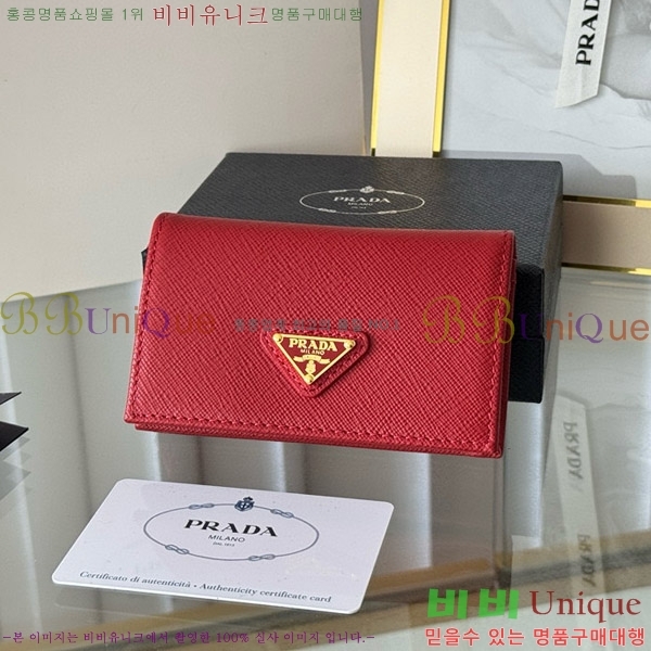 #����� ���ǾƳ� ī������ 1MC122-18-1