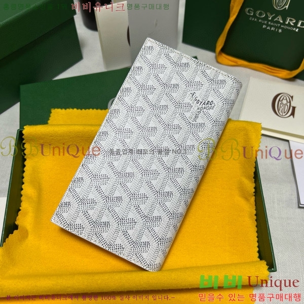 #���ߵ� �������� ����Ʈ ������ GY5236115-7