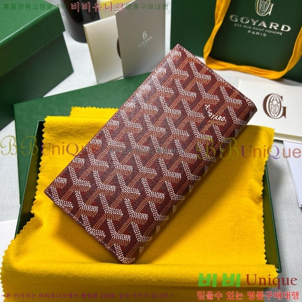 #���ߵ� �������� ����Ʈ ������ GY5236115-8