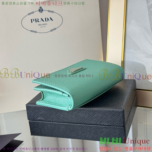 #����� ���ǾƳ� ī������ 1MC122-18-5