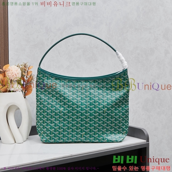 ���ߵ� ���� ȣ�� ����� 4450010-113