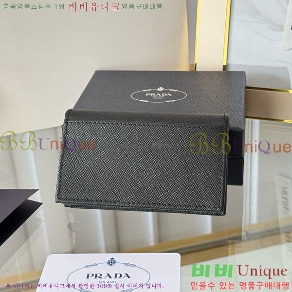 #����� ���ǾƳ� ī������ 1MC122-18-9