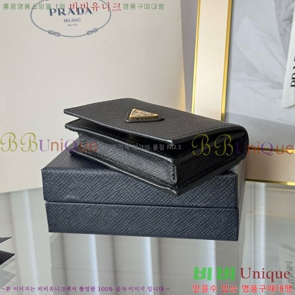 #����� ���ǾƳ� ī������ 1MC122-18-9