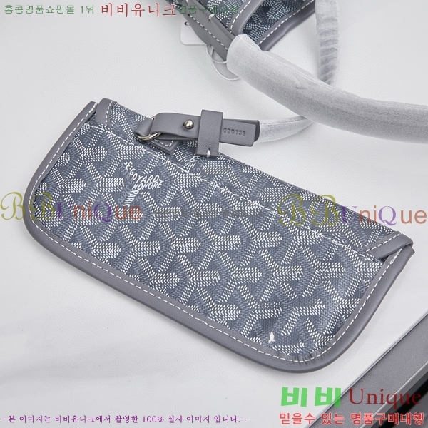 ���ߵ� ���� ȣ�� ����� 4450010-115