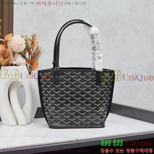 ���ߵ� ���� �̴� ��Ʈ �� GY85662142-1