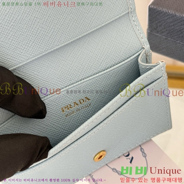 #����� ���ǾƳ� ī������ 1MC122-18-11