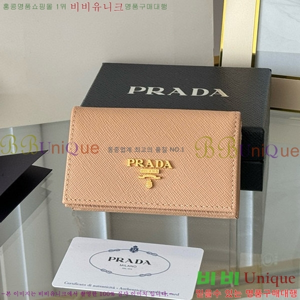 #����� ���ǾƳ� ī������ 1MC122-18-12