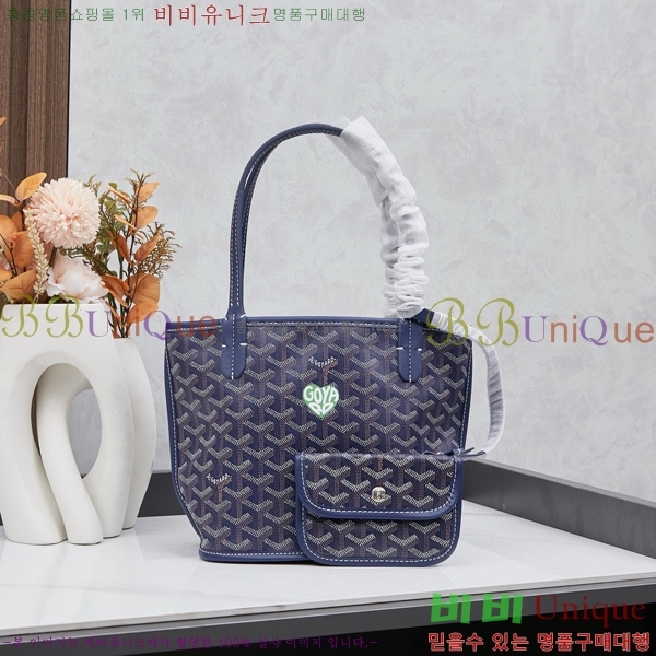 ���ߵ� ���� �̴� ��Ʈ �� GY85662142-2