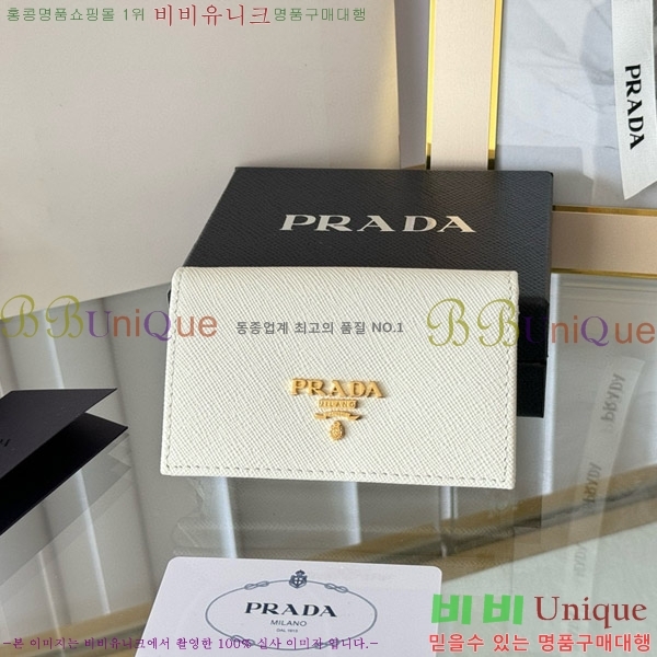 #����� ���ǾƳ� ī������ 1MC122-18-13