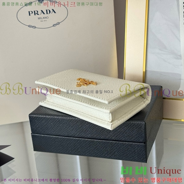 #����� ���ǾƳ� ī������ 1MC122-18-13