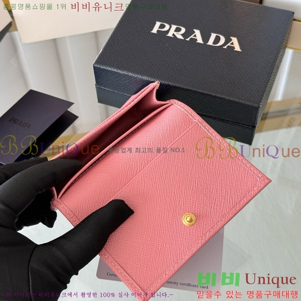 #����� ���ǾƳ� ī������ 1MC122-18-15