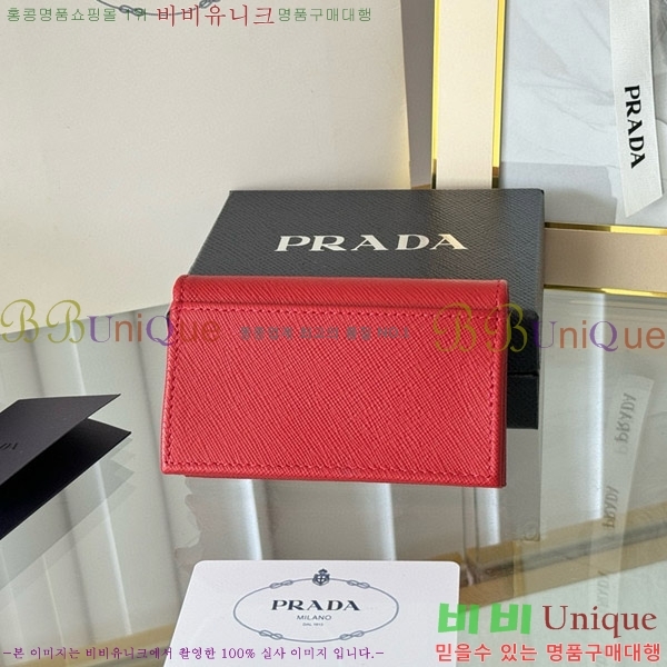 #����� ���ǾƳ� ī������ 1MC122-18-16