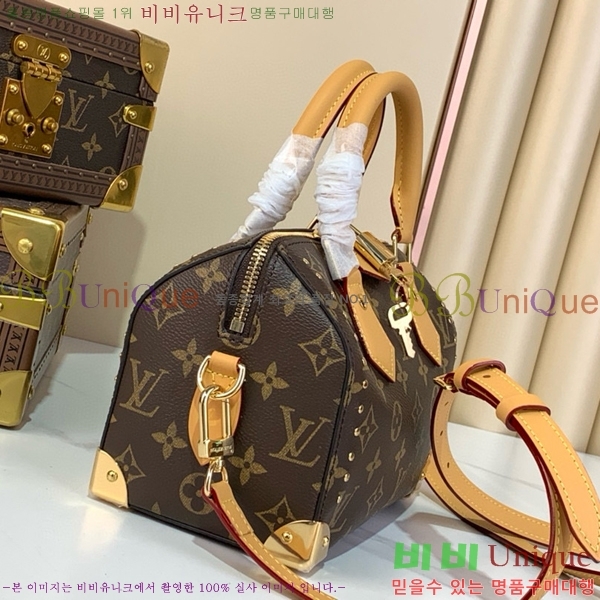 #���̺��� ���ǵ� Ʈ��ũ 20 M13146-102