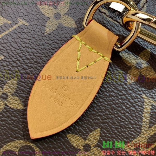 #���̺��� ���ǵ� Ʈ��ũ 20 M13146-102