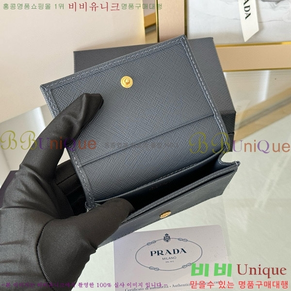 #����� ���ǾƳ� ī������ 1MC122-18-20