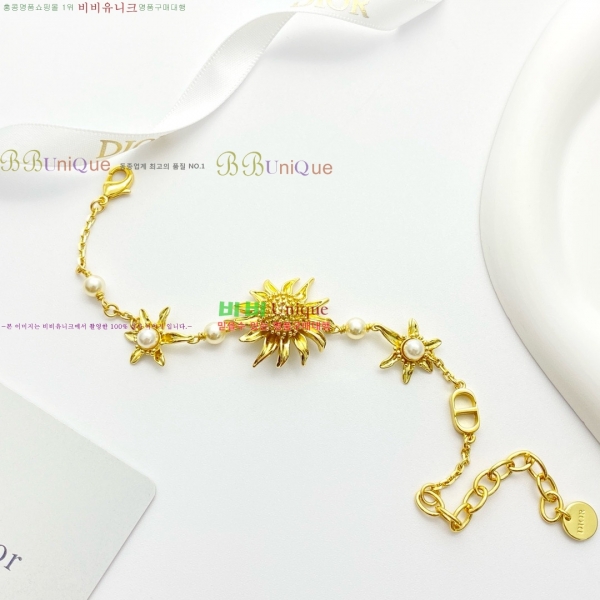 ��� ���� D4O09233-4