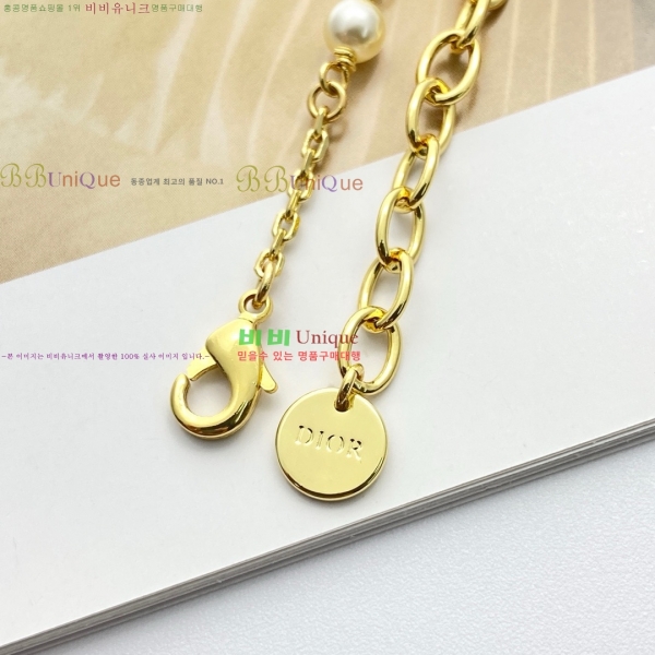 ��� ���� D4O09233-4