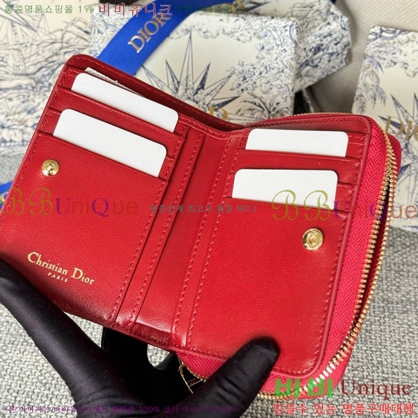 #��� ī�� ����Ʈ ���� ���� S5032-402