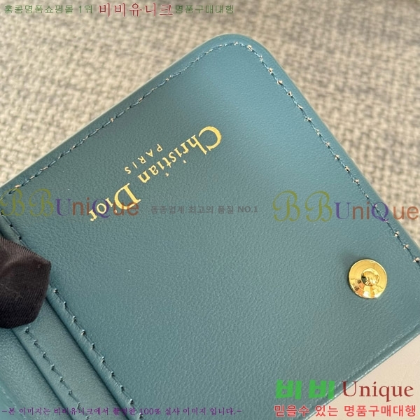 #��� ī�� ����Ʈ ���� ���� S5032-405