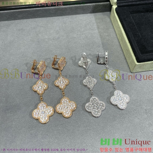 ��Ŭ���� �� ���� �Ͱ��� V11906-13