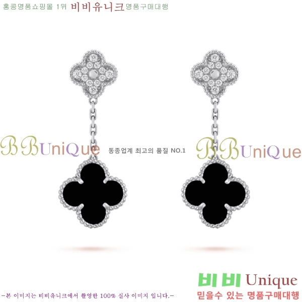 ��Ŭ���� �� ���� �Ͱ��� V11906-16