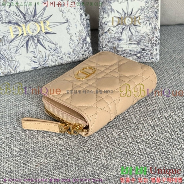 #��� ī�� ����Ʈ ���� ���� S5032-503