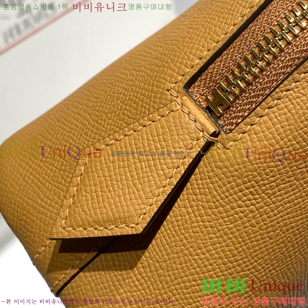 #�����޽� ������ 25cm HE712379-12