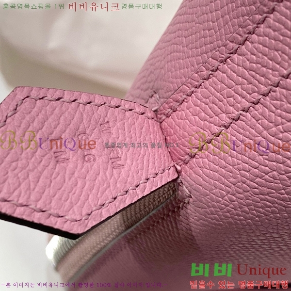 #�����޽� ������ 25cm HE712379-11