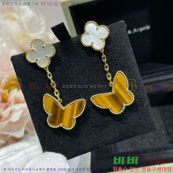 ��Ŭ���� �� ���� �Ͱ��� V11906-17